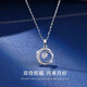 ROS MILLARS999純銀月亮項鏈輕奢小眾高級設計感送女朋友生日七夕情人節(jié)禮物 雙月相伴項鏈＋皇冠禮盒 一物一證