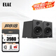 意力（ELAC）Debut3.0系列 DB63 書架音箱發(fā)燒級無源音箱高保真桌面hifi級音響功放套裝6.5寸 DB63  黑色一對
