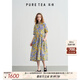 茶·愫【度假出游】puretea茶愫絲棉印花連衣裙女油畫碎花裙2025夏新款 煙紫 S