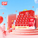 燕塘 全脂純牛奶 250ml*24盒 3.2g乳蛋白 量販禮盒裝 營養(yǎng)早餐奶