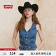 Levi's【商場同款】李維斯25年春夏新款女士休閑牛仔馬甲001WQ 藍色 S