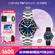 安普里奧·阿瑪尼（Emporio Armani）手表男鋼帶商務(wù)腕表防水生日七夕情人節(jié)禮物送男友石英表男士手表 明星同款日歷款贈(zèng)鋼表帶AR11516
