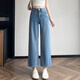 安卡丹牛仔褲女八分褲高腰夏季新款韓版寬松顯瘦闊腿褲九分小個(gè)子1137 八分褲 常規 S