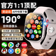XAAppel蘋(píng)果機(jī)watchS10Ultra4適用智能電話手表5G全網(wǎng)通初高中生男女學(xué)生防水運(yùn)動(dòng)華強(qiáng)北新款官方旗艦 S10銀 256G-任意下載-離線支付-心率檢測(cè) 超長(zhǎng)待機(jī)-可回復(fù)微Q信息-提前優(yōu)