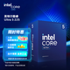 英特爾（Intel）酷睿Ultra CPU 臺(tái)式機(jī)處理器 盒裝CPU Ultra 5 225 盒裝【10核10線程】