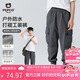 小豬班納兒童褲子春秋季2025款薄款防水運(yùn)動(dòng)沖鋒休閑褲男女童戶外工裝褲秋