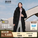 波司登（BOSIDENG）【反季】羽絨服女款長款脫卸帽加厚冬新國標90絨商場同款修身外套 【店長推薦】黑色8056 S 160/84A 體重約110-130斤