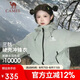 駱駝（CAMEL）沖鋒衣硬殼單層男女外套中性風(fēng)三防登山服女士短外套