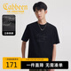 卡賓【重工質(zhì)感】 立體刺繡燙珠短袖T恤25新款低調(diào)型男時(shí)尚百搭