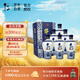 牛欄山二鍋頭 國藏15 老青花 清香型 白酒 42度 500ml*6瓶 整箱裝