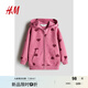 H&M童裝女童衛(wèi)衣夏季休閑時尚可愛舒適拉鏈連帽衫1196520 艷粉色/心形 140 140/68