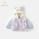班喜迪女童外套春秋款2026新款兒童衣服春季連帽上衣女寶寶洋氣公主春裝 紫色 90