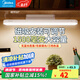 美的（Midea）學(xué)習(xí)臺(tái)燈酷斃燈磁吸燈無(wú)線臥室床頭燈宿舍燈宿舍臺(tái)燈吸附式掛燈 H1三檔調(diào)光|1500mah