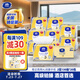 維達(dá)（Vinda）擦手紙2層130抽*20包  加大 酒店衛(wèi)生間鉑臻高端商用VS2863