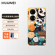 華為（HUAWEI） P50E/P50原裝手機保護殼防偽液態(tài)硅膠主題智能視窗5G簡(jiǎn)約時(shí)尚潮牌手機殼 P50花意漫城主題保護殼丨【芙蓉錦城】