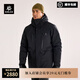凱樂石（KAILAS）戶外羽絨服蒙塔納700蓬防風(fēng)保暖耐磨徒步登山滑雪連帽大鵝絨服男 墨黑-男款【石墨烯熱反射】 M
