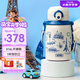 膳魔師（THERMOS）兒童保溫杯雙飲杯316L不銹鋼多功能寬繩小學(xué)生上學(xué)吸管直飲杯TCKN