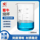 蜀牛 燒杯實(shí)驗(yàn)室器材高硼硅帶刻度耐高溫玻璃量杯水杯 5000ml（1個）