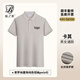 藍(lán)之旺 工作服定制印字印logo夏季工衣男短袖polo文化衫t恤訂做4S店工裝 A款【40支索羅納230g抗皺】卡其 XL