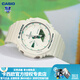 卡西歐（CASIO）【禮物】手表女G-SHOCK獨角獸中性農(nóng)家橡樹潮流運動電子表 GMA-S2100GA-7夏日薄荷米白-推薦