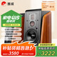 惠威（HiVi） M300MKII有源HIFI無(wú)線5.0藍(lán)牙書(shū)架箱 家庭影院2.0三分頻桌面音響電視音箱電腦音響