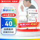 【原研藥】阿斯美 復(fù)方甲氧那明膠囊 60粒/瓶