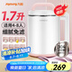 九陽豆?jié){機(jī)大容量1.7L全自動(dòng)家用破壁機(jī)3-5人以上多功能破壁免濾米糊料理機(jī)榨汁機(jī)D150