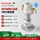 霍尼韋爾（Honeywell）前置過濾器 10T大通量反沖洗 母嬰級凈水器排行前十名 防爆全屋凈水器廚房家用0鉛0雙酚A 國家補貼 疊片過濾·D20