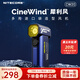 奈特科爾【專業(yè)攝影氣吹】cw20金屬口袋攝影造型風(fēng)扇多用途電腦單反相機(jī)鏡頭電驅(qū)吹氣寶 星空藍(lán)【全球限量2000臺(tái)】