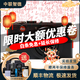 徠卡 Leica 數碼相機 微單 X1 X2 D-LUX6 D-LUX7單反相機 二手微單相機 徠卡 D-LUX4 準新