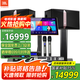 JBL KI510 家庭ktv音響套裝 卡拉OK點(diǎn)歌機(jī)一體機(jī) 家庭影院組合音響家用K歌專業(yè)音箱唱歌設(shè)備全套