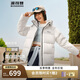 波司登反季羽絨服女90絨面包服寬松短款保暖加厚外套B250245112XS