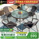 萊仕達(dá)戶外陽(yáng)臺(tái)小茶桌椅組合奶茶店辦公休閑仿藤桌椅KXSW 60黑玻圓桌4椅
