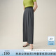 范思藍(lán)恩高腰九分直筒西裝褲女2024夏季新款遮肉闊腿通勤休閑褲子 灰色 M