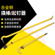 史丹利（STANLEY）撬棍起釘器拆木箱汽修撬胎工具鋼釬 95-263-23 12寸 一頭圓一頭彎