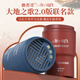 香百年【品牌直營(yíng)】車(chē)載香薰香水香氛固體香膏汽車(chē)室內空氣清新大地之歌 故宮聯(lián)名-兩件（下單備注香型）