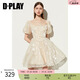 DPLAY2025年夏季新款白色連衣裙女氣質(zhì)新中式短袖蓬蓬裙法式沙灘裙短裙 短裙-鎏光玉白 XL