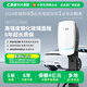 CSG科大智能【3C認(rèn)證】「星河白」7kW藍(lán)牙4G家用新能源汽車(chē)交流充電樁適配于小米汽車(chē)YU7等車(chē)型 裸樁