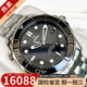 【二手99新】歐米茄（OMEGA）海馬300/150系列男表全自動機械日歷顯示防水夜光潛水表瑞士腕表 41二代陶黑212.30.41.20.01.003