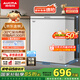 澳柯瑪（AUCMA）208升冰柜家用減霜小冷柜 冷藏柜冷凍柜轉(zhuǎn)換 母嬰母乳臥式冰箱一級能效 BC/BD-208HNE 國家補貼20%