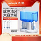 潔碧（Waterpik）沖牙器 WP-70EC 家用洗牙器 電動水牙線 便捷式洗牙機潔牙機 WP-70EC標配 4支噴頭