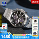 卡西歐（CASIO）商務(wù)休閑日韓手表男士太陽能鬧鐘防水鋼帶皮帶石英腕表送男友禮物 EFS-S630D-1A藍(lán)寶石太陽能