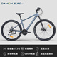 大行歐拜克鋁合金山地自行車(chē)26/27.5寸藍圖變速山地車(chē)單車(chē)公路賽車(chē) 27.5寸/藍圖21速/霧灰色
