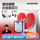 有色（yoose）【王一博同款】剃須刀便攜合金電動(dòng)刮胡刀 男士生日禮物送男友老公父親節(jié)胡須刀 MINI 2.0 電鍍銀