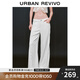 UR2025夏季新款女裝簡約純色百搭闊腿休閑長褲UWM850146 本白 26