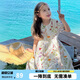圖圖小象女童連衣裙夏兒童碎花裙泡泡袖海邊度假裙子 白色 130身高約130cm