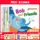 新東方幼兒英語啟蒙繪本1-3套裝(33冊)暑假閱讀暑假課外書課外暑假自主閱讀暑期假期讀物 [3-7歲] 【3-5歲】新東方幼兒英語啟蒙繪本1(11冊)