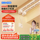 科創(chuàng)者mini3電動(dòng)窗簾軌道智能遮陽窗簾全自動(dòng)電機(jī) L型U型軌道彎軌單軌 【包安裝】mini3電機(jī) 3.5米內(nèi)直軌道