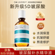 蘭亭玻尿酸補(bǔ)水修護(hù)精華液抗皺保濕提亮膚色緊致舒緩彈潤(rùn)220ml