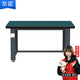 爾邁 鉗工臺重型工作臺打包檢驗臺工具桌防靜電工作臺操作臺2.1米單桌